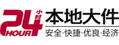 清苑8-500吨吊车出租起重吊装公司